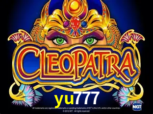 A Emoção da Loteria na yu777: Uma Chance de Mudança de Vida
